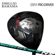(カスタムクラブ)EMILLID BAHAMA CV11 PRO  ドライバー SPEEDER NX GREEN 【グリップ・シャフト・組立料込】
