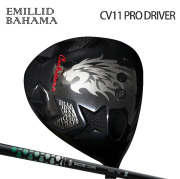 (カスタムクラブ)EMILLID BAHAMA CV11 PRO  ドライバー WACCINE TOXOID 【グリップ・シャフト・組立料込】