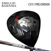 (カスタムクラブ)EMILLID BAHAMA CV11 PRO  ドライバー Deramax 08 Premium Series 【グリップ・シャフト・組立料込】