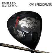 (カスタムクラブ)EMILLID BAHAMA CV11 PRO  ドライバー DAYTONA SPEEDER X 【グリップ・シャフト・組立料込】