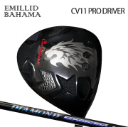 (カスタムクラブ)EMILLID BAHAMA CV11 PRO  ドライバー DIAMOND SPEEDER 【グリップ・シャフト・組立料込】
