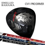 (カスタムクラブ)EMILLID BAHAMA CV11 PRO  ドライバー VENTUS TR 【グリップ・シャフト・組立料込】