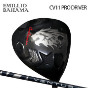 (カスタムクラブ)EMILLID BAHAMA CV11 PRO  ドライバー VENTUS BLUE 【グリップ・シャフト・組立料込】