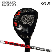 kーsting【未使用・超美品】EMILLID BAHAMA EMILLID BAHAMA ユーティリティ