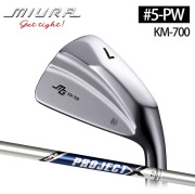 三浦技研アイアン KM-700 #5－PW(6本セット)