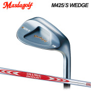 (カスタムクラブ)Masda M425/S(ストレート) WEDGE  N.S.PRO MODUS WEDGE【グリップ・シャフト・組立料込】