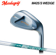 (カスタムクラブ)Masda M425/S(ストレート) WEDGE  N.S.PRO 850GH NEO【グリップ・シャフト・組立料込】