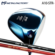 (カスタムクラブ)METAL FACTORY A10-STR- ドライバー FSP MX-V【グリップ・シャフト・組立料込】