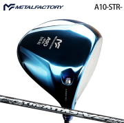 (カスタムクラブ)METAL FACTORY A10-STR- ドライバー THE ATTAS V2【グリップ・シャフト・組立料込】