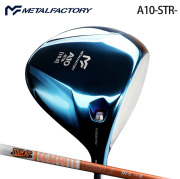 (カスタムクラブ)METAL FACTORY A10-STR- ドライバー TOUR AD DI【グリップ・シャフト・組立料込】
