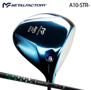 (カスタムクラブ)METAL FACTORY A10-STR- ドライバー WACCINE TOXOID【グリップ・シャフト・組立料込】