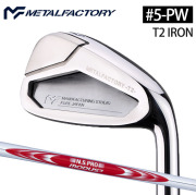(カスタムクラブ)メタルファクトリー T2 IRON 6本セット(#5-Pw) N.S.PRO MODUS3【グリップ・シャフト・組立料込】