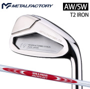 (カスタムクラブ)メタルファクトリー T2 IRON 単品(AW・SW) N.S.PRO MODUS3【グリップ・シャフト・組立料込】