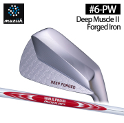 (カスタムクラブ)Muziik Deep Muscle 2 Forged Iron アイアン 5本セット(#6-Pw) N.S.PRO MODUS3【グリップ・シャフト・組立料込】