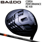 BALDO ドライバー