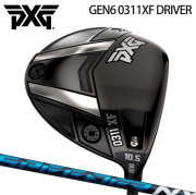 PXG ドライバー、ウッド、ユーティリティ5本セット シャフト、カバー付き 値下げ！PXG ドライバー0811x ＋ ウッドGEN2 0341x
