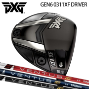 【美品】 PXG GEN6 0311ドライバー 7.5度 ツアーAD Sシャフト 美品】 PXG GEN6 0311ドライバー 7.5度 ツアーAD Sシャフト