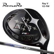 (カスタムクラブ)ROMARO V2-FW フェアウェイウッド FAIRWAY WOOD Basileus BFW【グリップ・シャフト・組立料込】