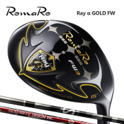 (カスタムクラブ)ROMARO α GOLD FW フェアウェイウッド FAIRWAY WOOD aG33FW【グリップ・シャフト・組立料込】