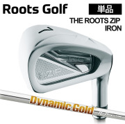 (カスタムクラブ)THE ROOTS ZIP IRON 単品 Dynamic Gold (105/120)【グリップ・シャフト・組立料込】