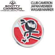 【正規品】スコッティキャメロン SCOTTY CAMERON CLUB CAMERON JAPAN MEMBER WASABI PIN BADGE ピンバッジ
