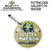 【正規品】スコッティキャメロン 【正規品】スコッティキャメロン SCOTTY CAMERON PUTTING DISK GALLERY JPN LTD WASABI し~っ パッティング ディスク