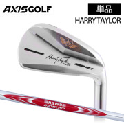 (カスタムクラブ)AXISGOLF HARRY TAYLOR IRON アイアン  単品 N.S.PRO MODUS3【グリップ・シャフト・組立料込】
