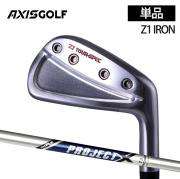 (カスタムクラブ)AXISGOLF Z1 IRON アイアン  単品 PROJECT X【グリップ・シャフト・組立料込】