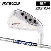 (カスタムクラブ)AXISGOLF Z2 CBI IRON アイアン  単品 PROJECT X【グリップ・シャフト・組立料込】