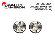 TOUR-WEIGHTS-30-30g.jpg?t=