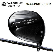 (カスタムクラブ)WACCINE WACWAC-7 ドライバー WACCINE COMPO. GR331 【グリップ・シャフト・組立料込】