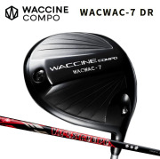 (カスタムクラブ)WACCINE WACWAC-7 ドライバー VIRUS COMPO 【グリップ・シャフト・組立料込】