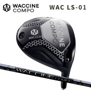 ワクチンコンポ WAC LS-01 WACCINE COMPOドライバー ジオテックゴルフ公式通販サイト / WACCINE comp (ワクチン