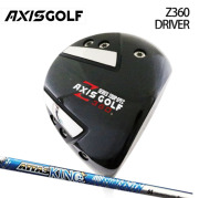 (カスタムクラブ)AXISGOLF Z360 ドライバー ATTAS KING 【グリップ・シャフト・組立料込】