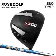 (カスタムクラブ)AXISGOLF Z460 ドライバー ATTAS KING 【グリップ・シャフト・組立料込】