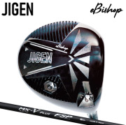 (カスタムクラブ)JIGEN eBishop ドライバー FSP MX-V PLUS 【グリップ・シャフト・組立料込】