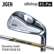 (カスタムクラブ)JIGEN eBishop アイアン 6本セット(#5-Pw) Dynamic Gold TOUR ISSUE EX【グリップ・シャフト・組立料込】