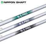 日本シャフト【N.S.Pro PUTTER SHAFT】＊ヘッド、グリップ別売