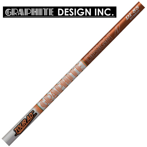 グラファイトデザイン シャフト【GRAPHITE DESIGN TOUR AD DI HY SHAFT】