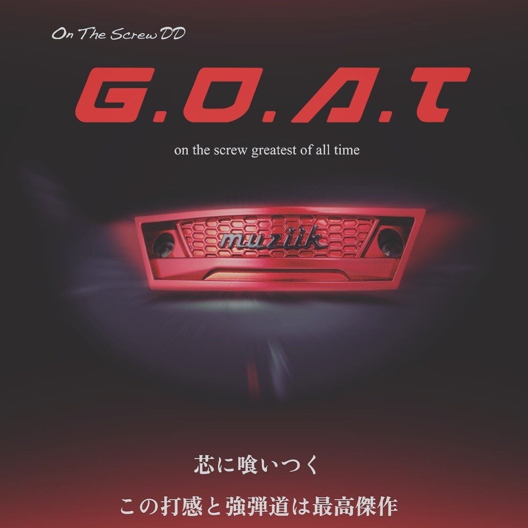 ムジーク ドライバー【Muziik オンザスクリューDD GOAT ゴート DRIVER HEAD】＊シャフト、グリップ別売