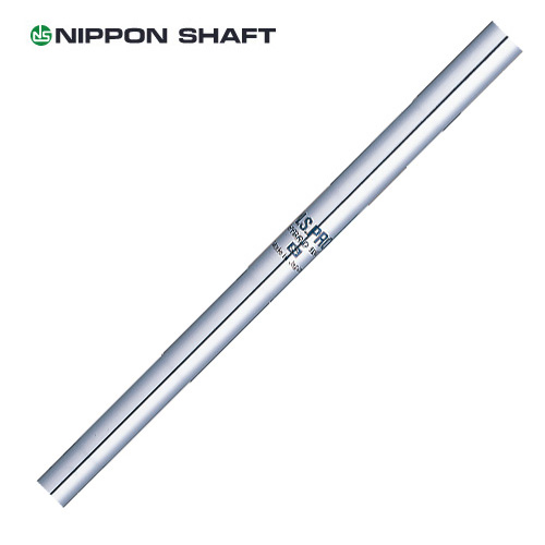 日本シャフト【N.S.Pro HYBRID SHAFT】＊ヘッド、グリップ別売
