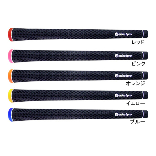 パーフェクトプロ perfect pro X LINE CC RUBBER