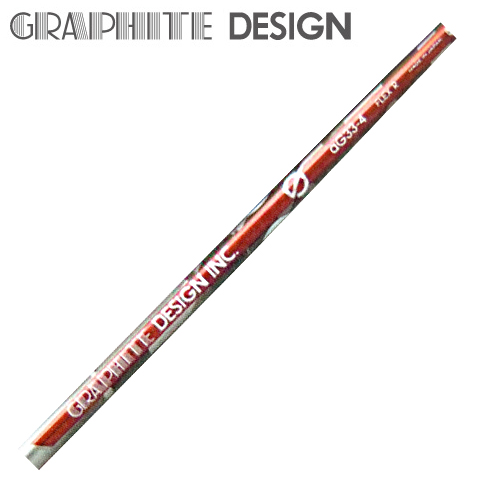 グラファイトデザイン シャフト【GRAPHITE DESIGN Ｇ aG33 SHAFT】＊ヘッド、グリップ別売