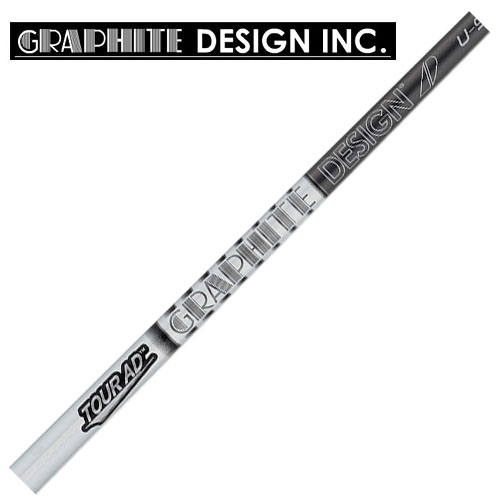 グラファイトデザイン シャフト【GRAPHITE DESIGN TOUR AD U SHAFT】＊ヘッド、グリップ別売