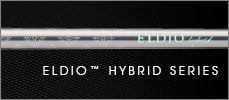 三菱　シャフト【MITSUBISHI ELDIO UT　SHAFT】＊ヘッド、グリップ別売