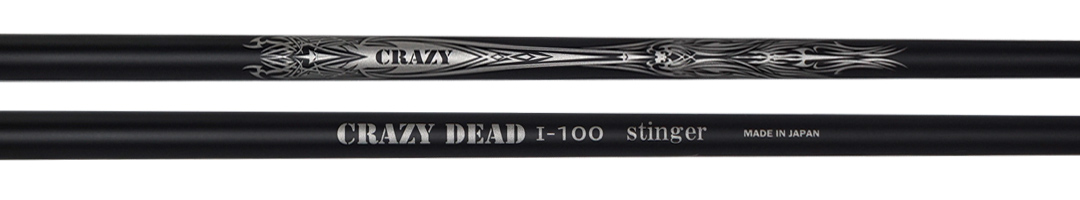 クレイジー シャフト【CRAZY DEAD I-100 stinger SHAFT】＊ヘッド、グリップ別売