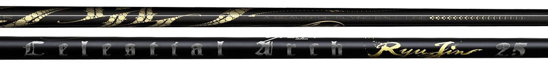 アーチ シャフト【Arch Ryujin SHAFT】＊ヘッド、グリップ別売