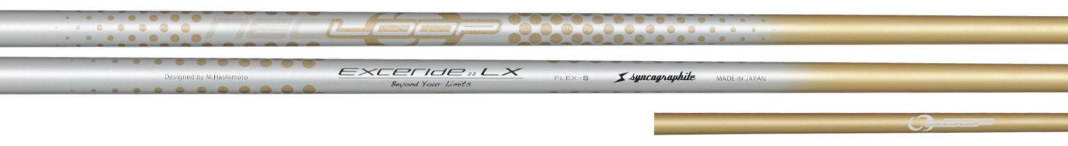 シンカグラファイト シャフト【SYNCAGRAPHITE NEO LOOP EXCERIDE LX SHAFT】＊ヘッド、グリップ別売
