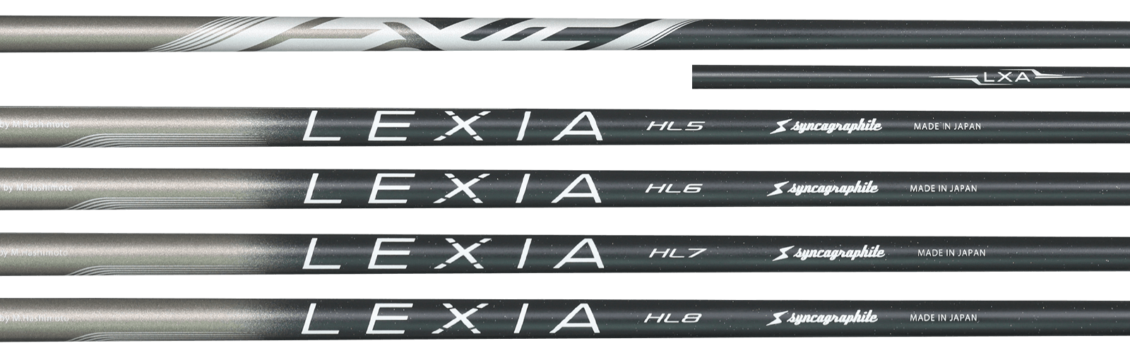 シンカグラファイト シャフト【SYNCAGRAPHITE LEXIA HYBRID :: HL5 / HL6 / HL7 / HL8 SHAFT】＊ヘッド、グリップ別売