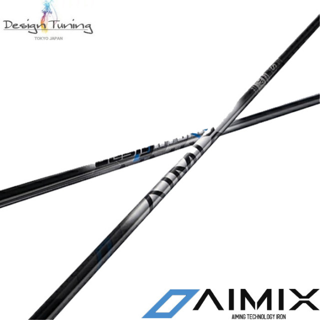 デザインチューニング シャフト【DESIGN TUNING AIMIX HYB SHAFT】＊ヘッド、グリップ別売